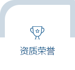 安貝智能主營堆垛架,倉儲籠,倉庫籠。