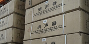 安貝智能主營堆垛架,倉儲籠,倉庫籠。